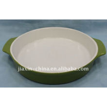 9.8"Round oven plate w/handle